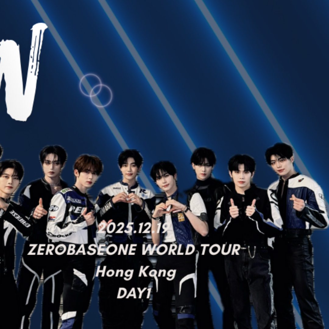 金泰來 (ZEROBASEONE)的幕後花絮