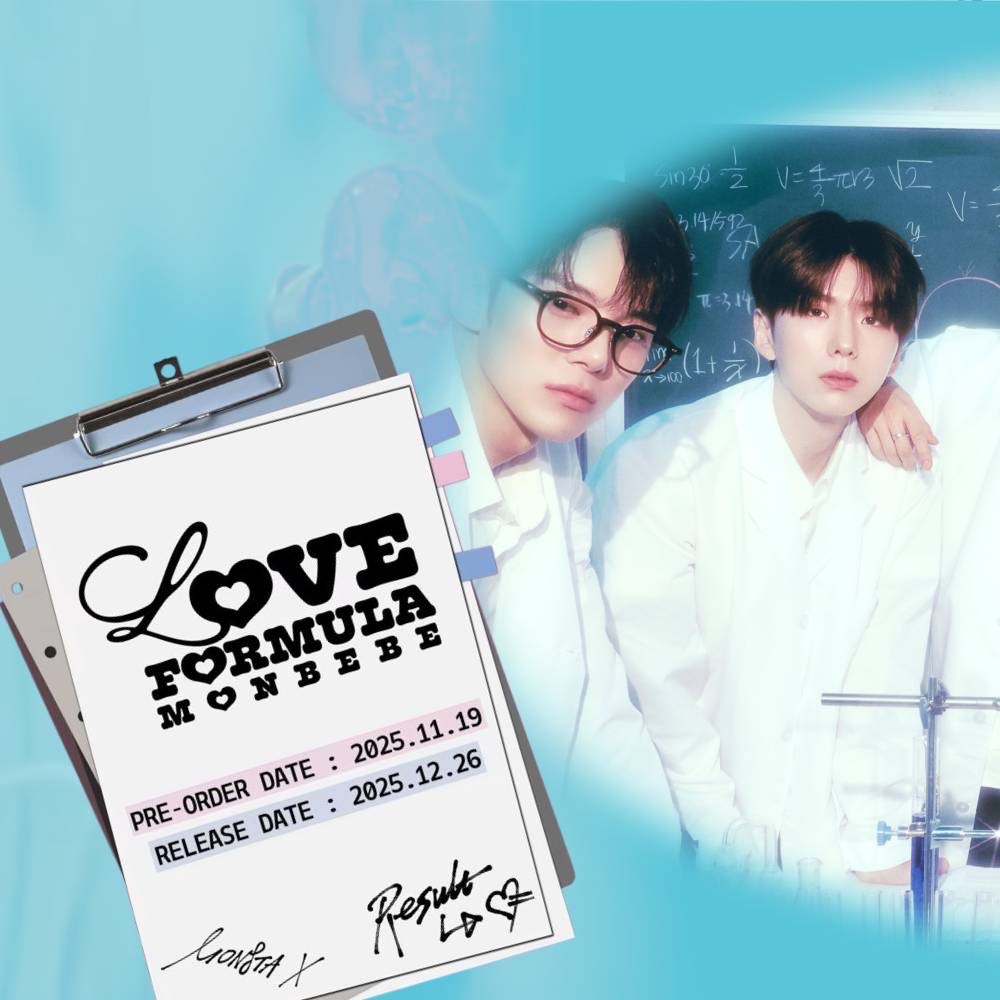 Foto terbaru MONSTA X