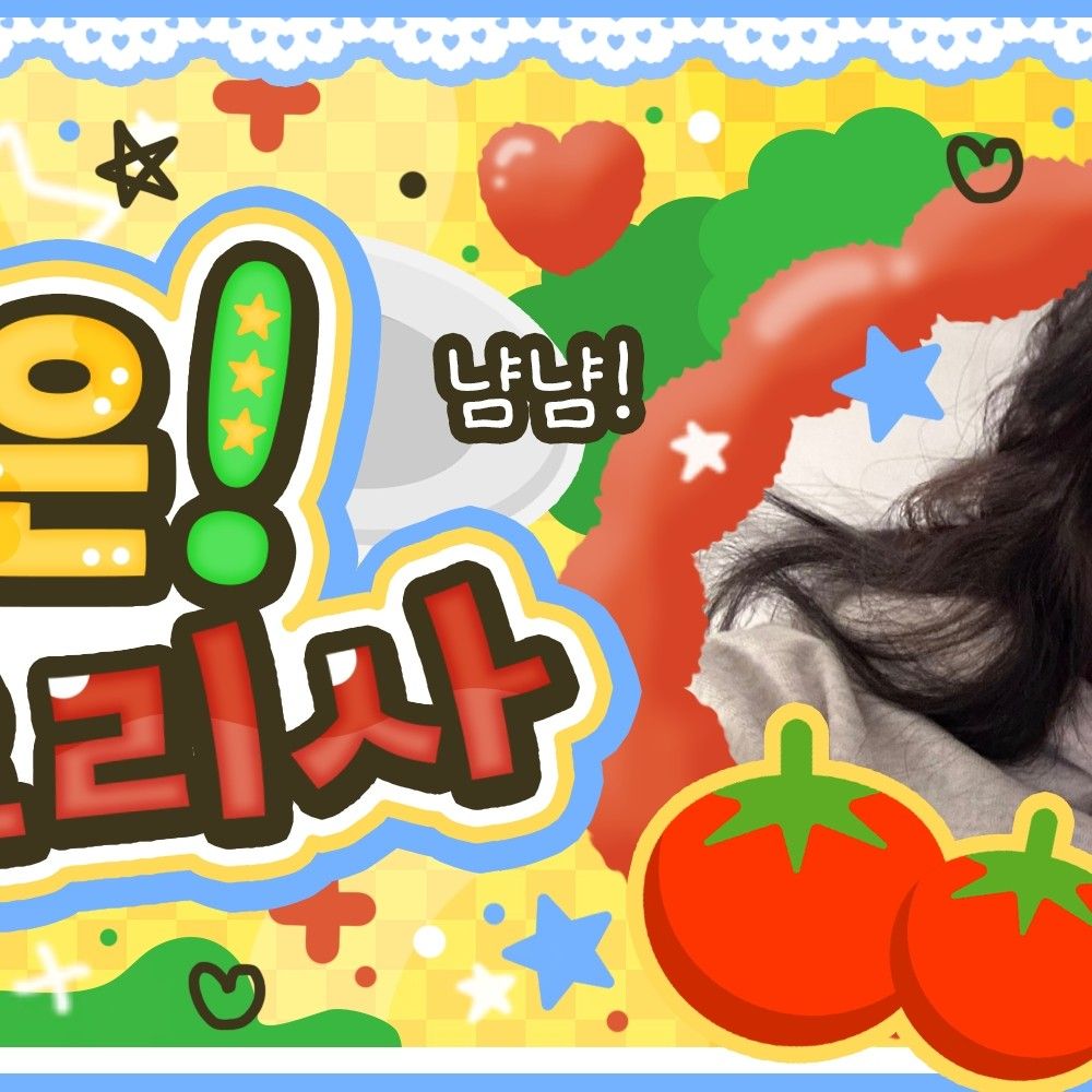 Behind-the-scenes cut of LIZ (IVE)