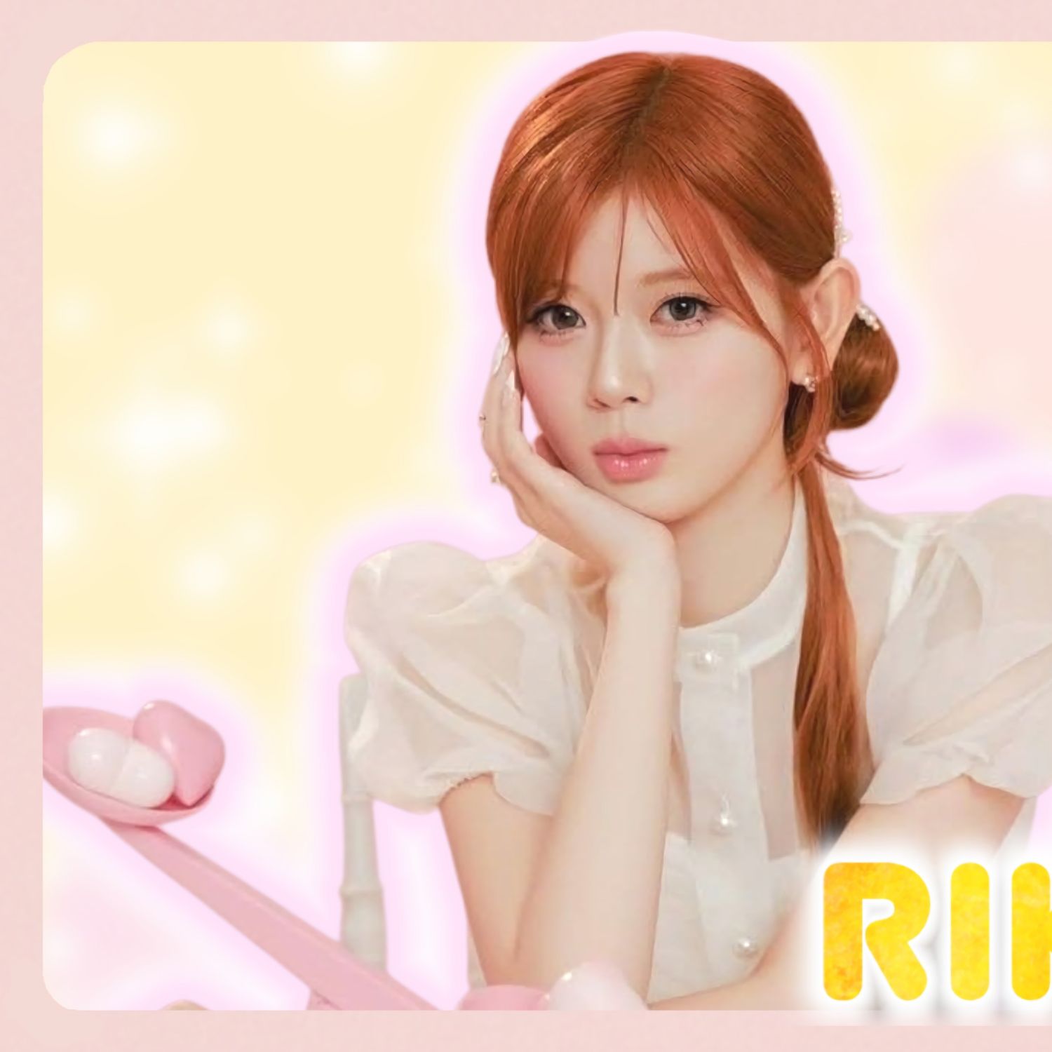 Latest photo of Riku (NiziU)