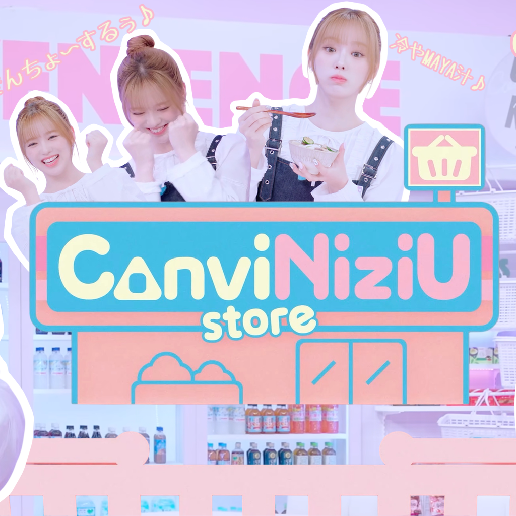 Behind-the-scenes cut of Rio (NiziU)