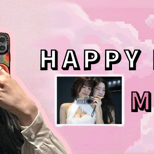 다현 (TWICE)의 비하인드 컷