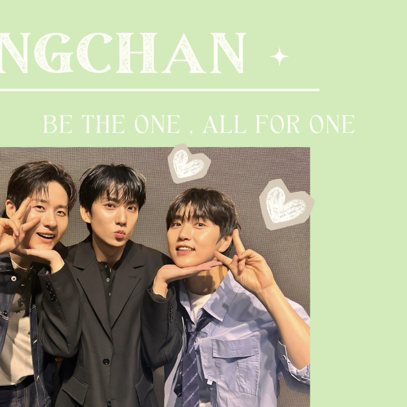 Recent activity shot of Gongchan (B1A4)