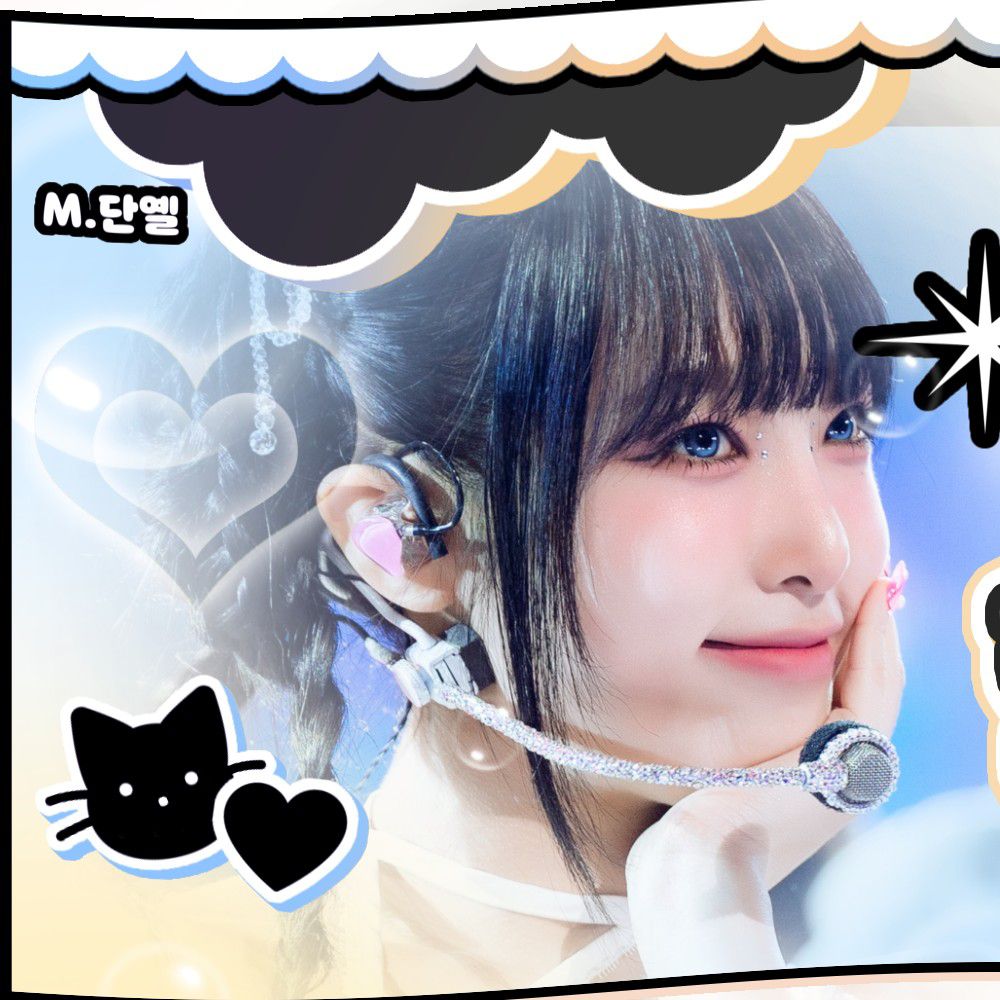 Behind-the-scenes cut of Choi Yena