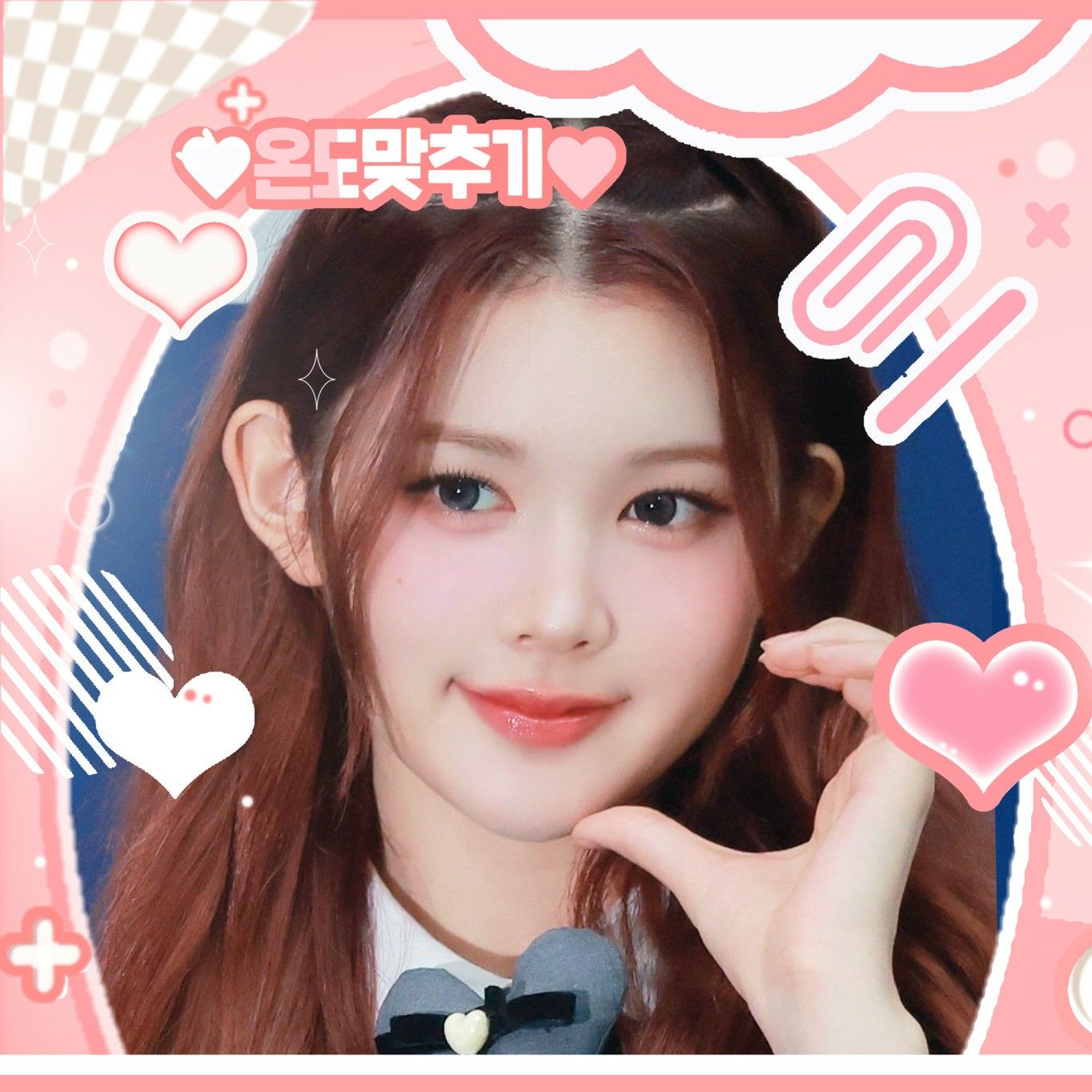 Latest photo of A-na (Hearts2Hearts)