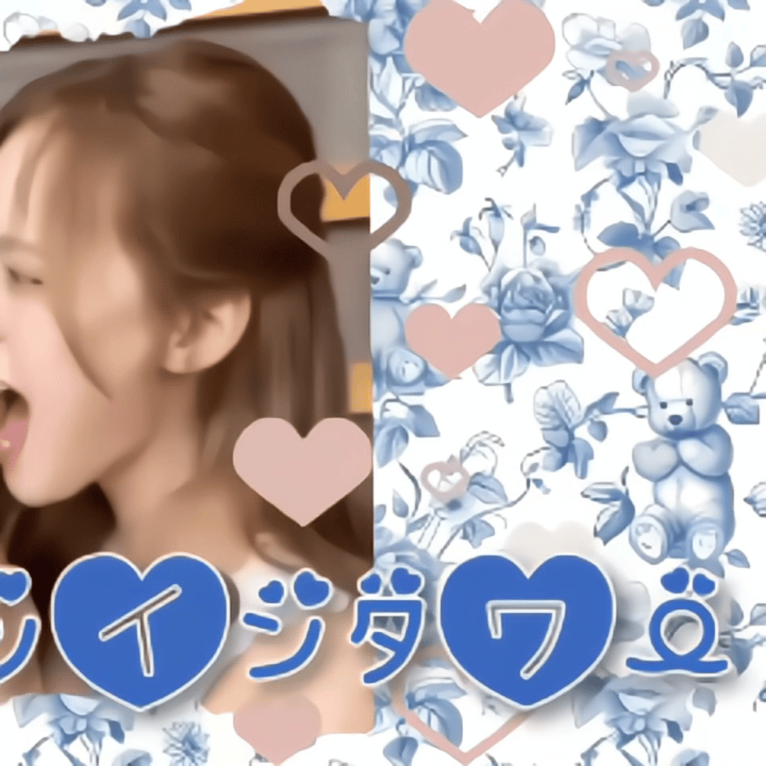 Nina (NiziU)粉絲拍下的瞬間