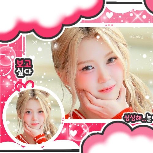 Latest photo of Gong Yubin (tripleS)