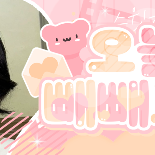 A moment captured by Kim Dayeon (Kep1er)'s fan