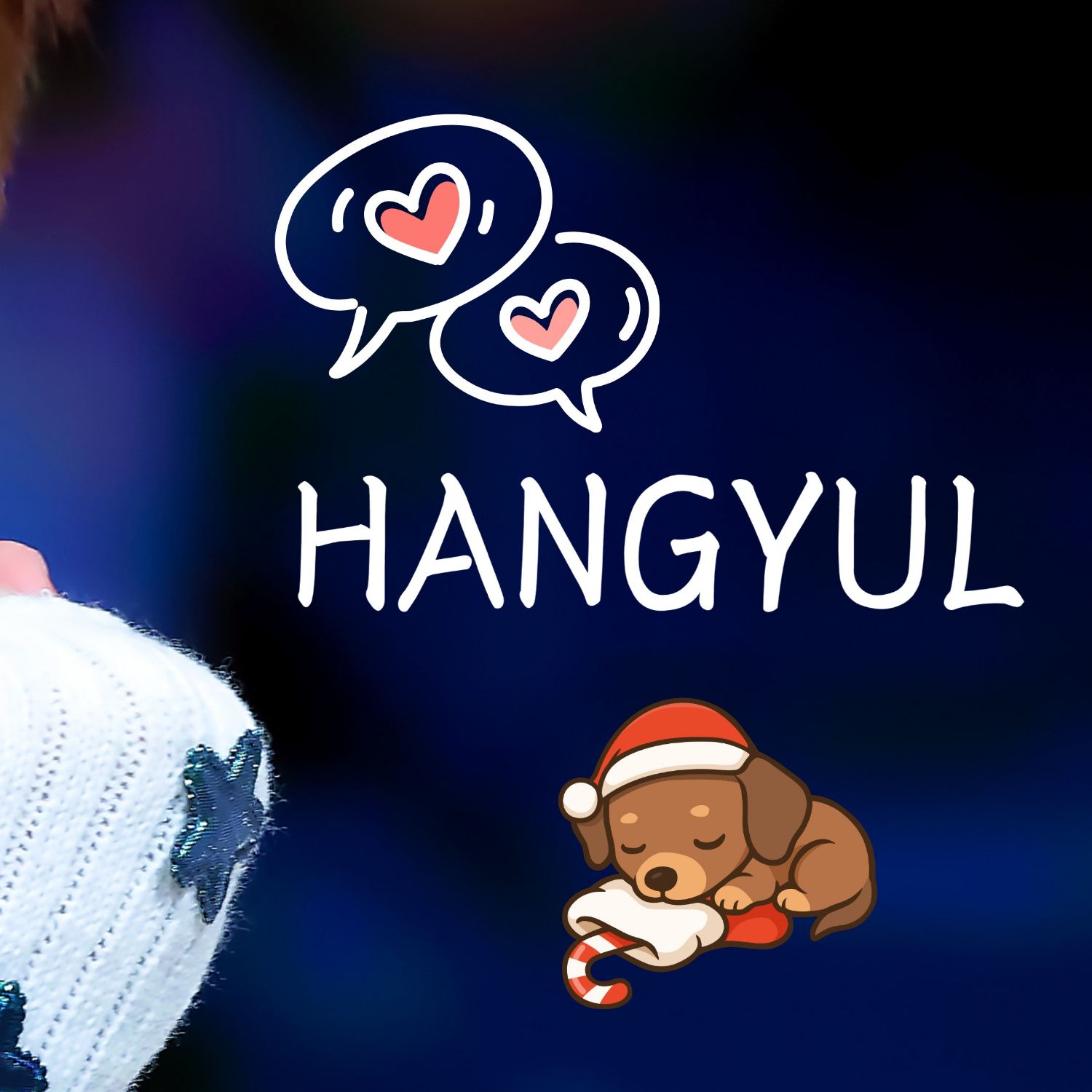 Behind-the-scenes cut of Hangyul (POLARIX)