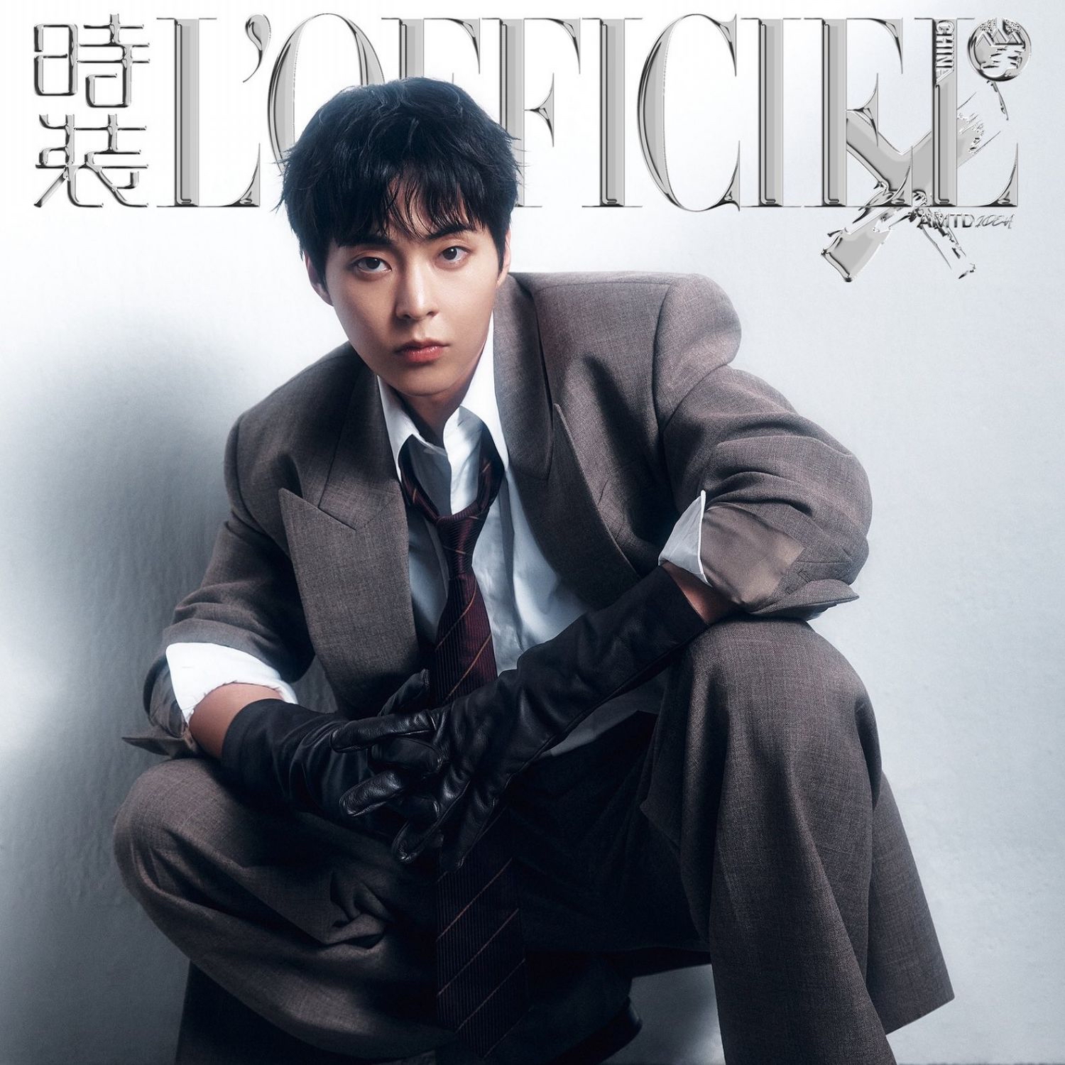 Latest photo of Xiumin (EXO)