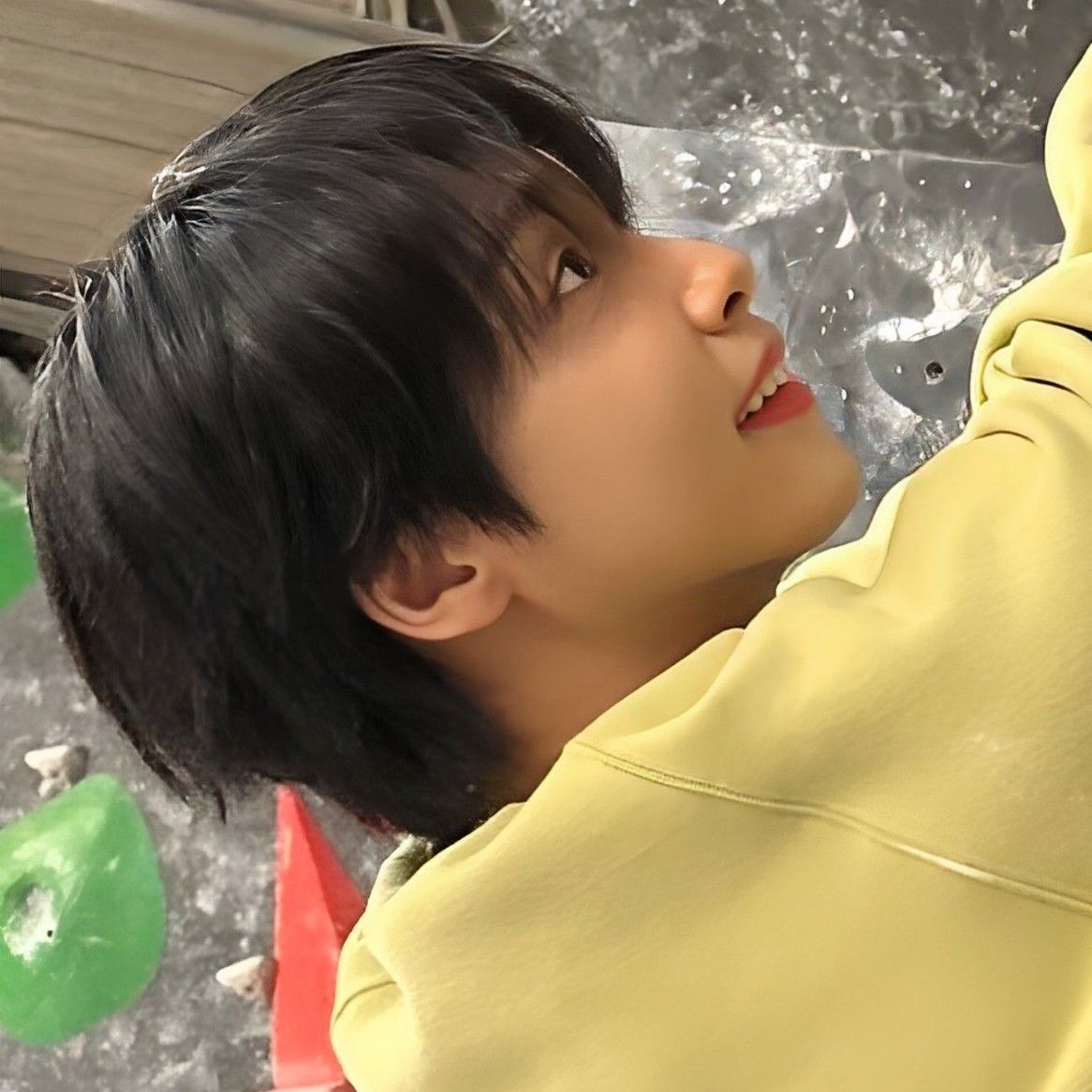 Recent activity shot of Jeong Sewoon