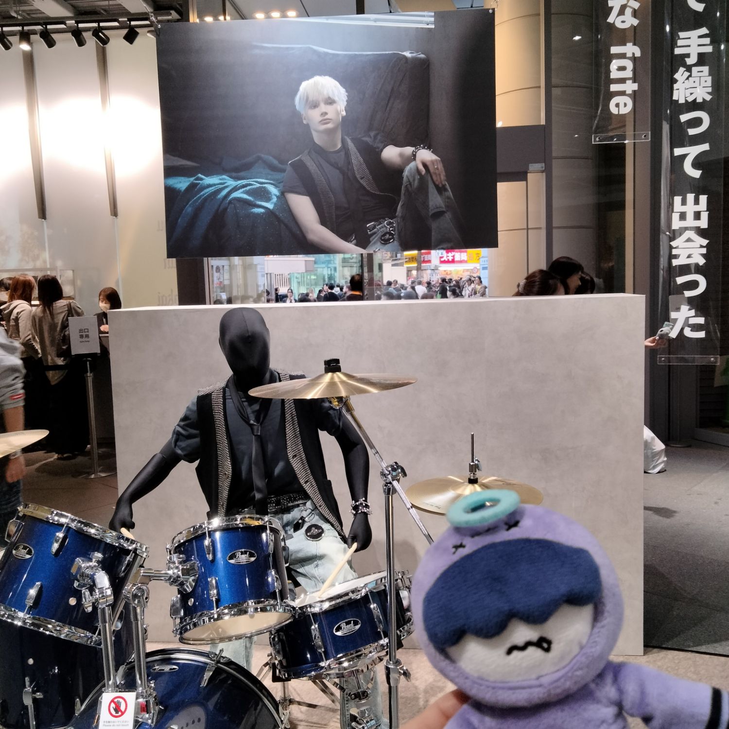 A moment captured by HueningKai (TOMORROW X TOGETHER)'s fan