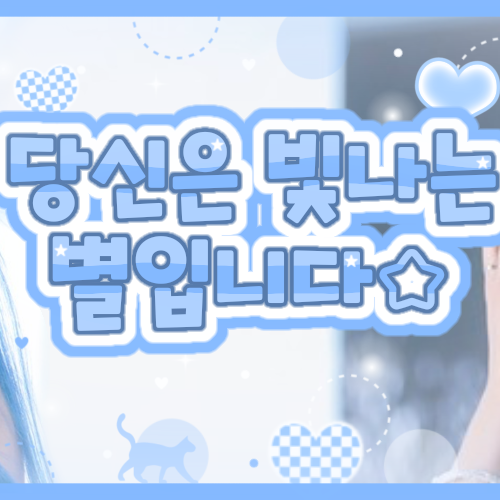 A moment captured by Monday (Weeekly)'s fan