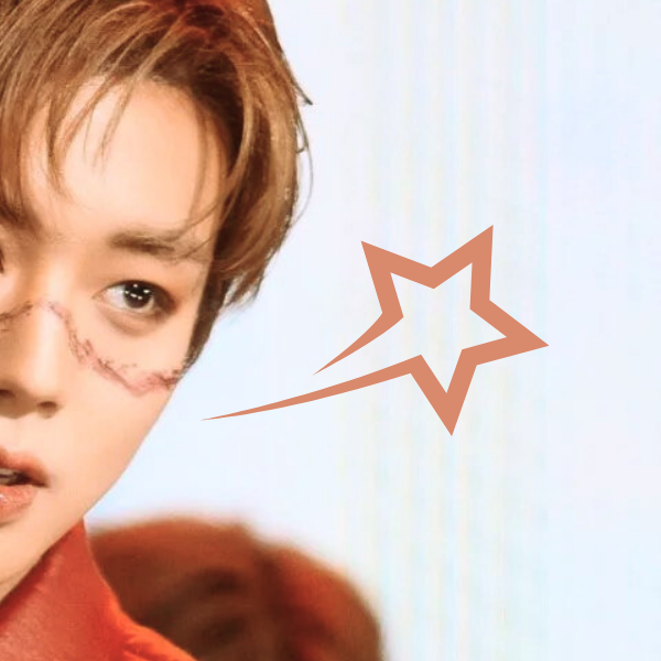 Recent activity shot of Park Jihoon