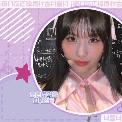TWICEの舞台裏ショット