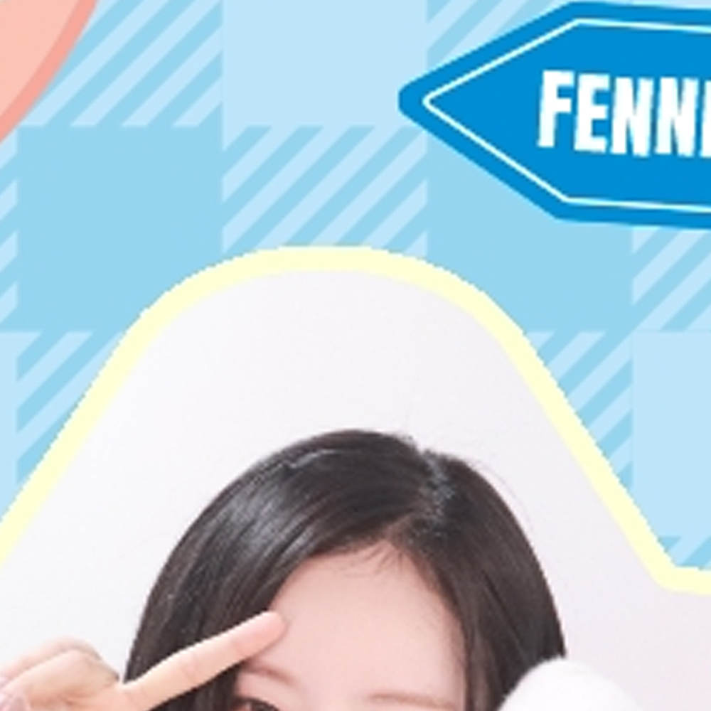 Recent activity shot of HaSeul (ARTMS)