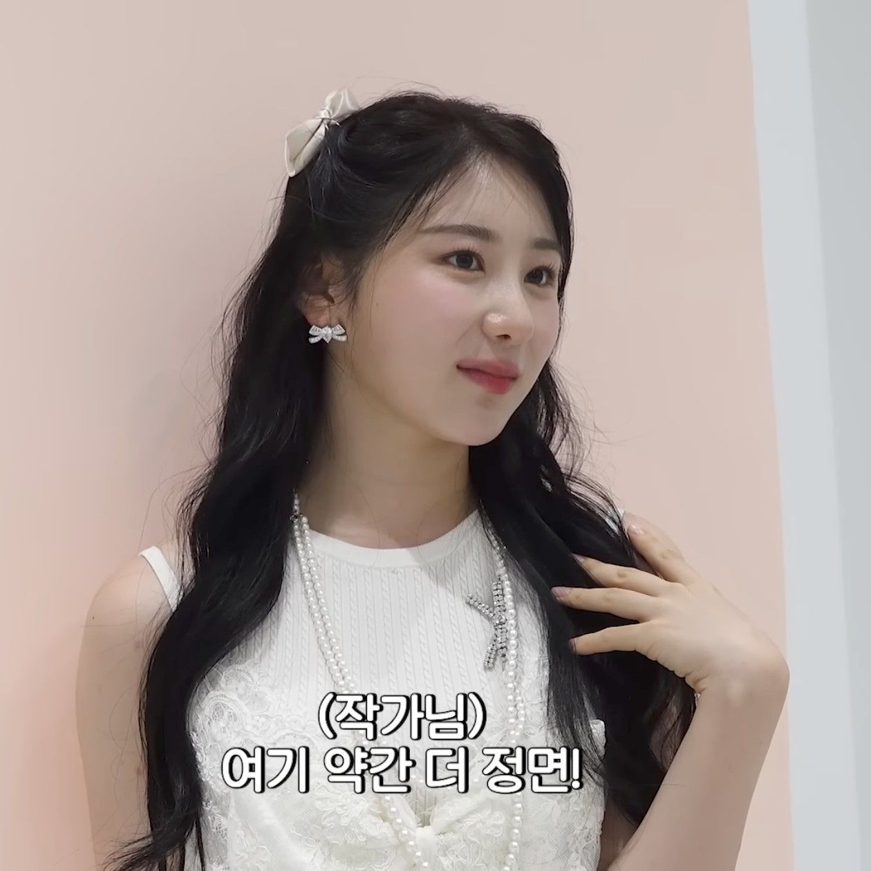 Latest photo of Lee Chaeyeon