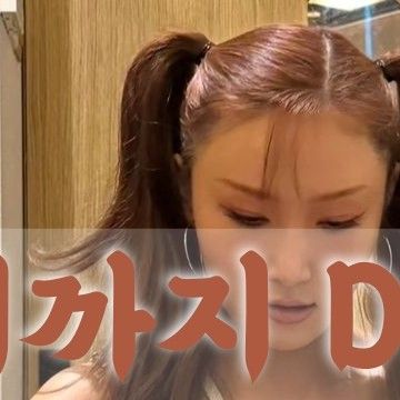 Latest photo of Hwasa (MAMAMOO)