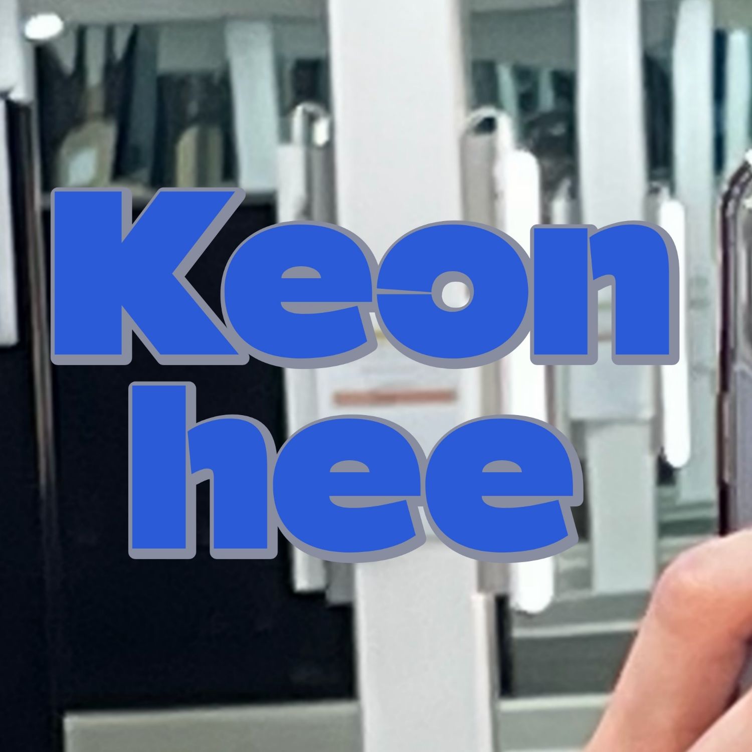 A moment captured by Keonhee (ONEUS)'s fan