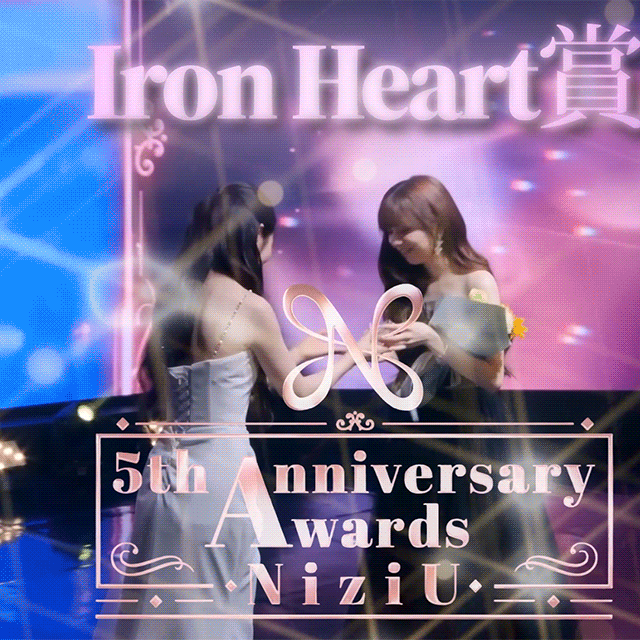 ミイヒ (NiziU)の最新写真