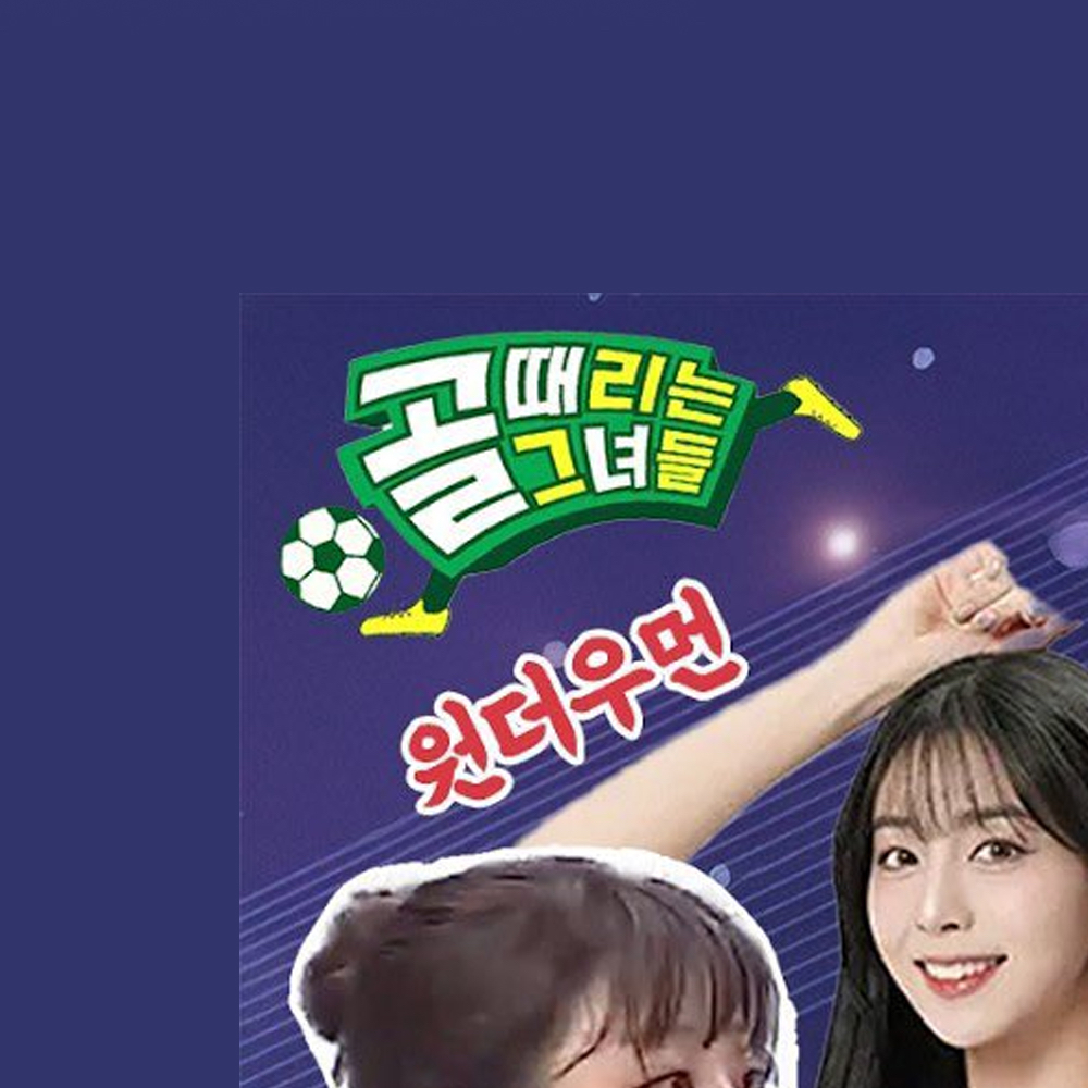 Potret di balik layar HyunJin (Loossemble)