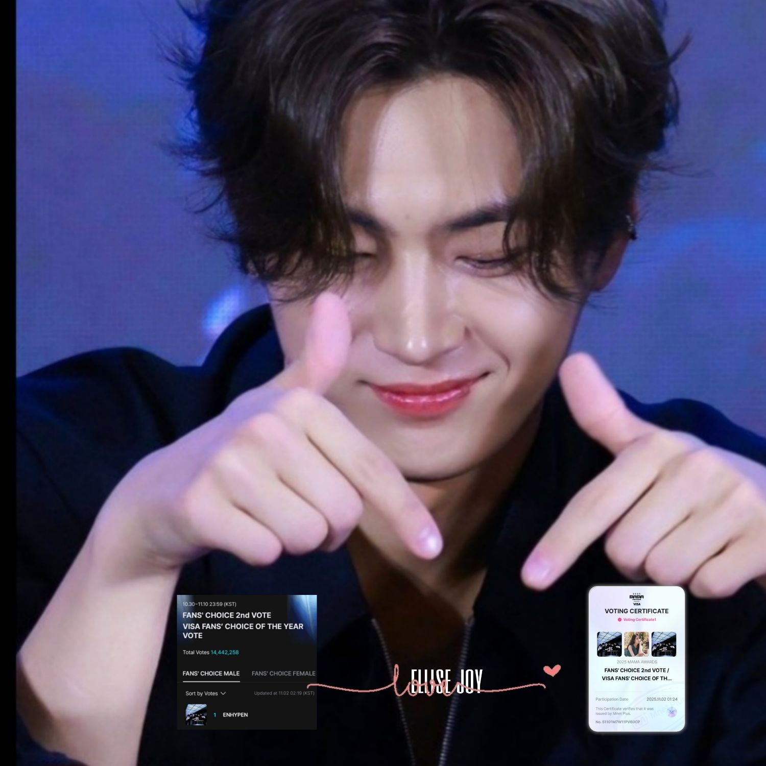 A moment captured by Jay (ENHYPEN)'s fan