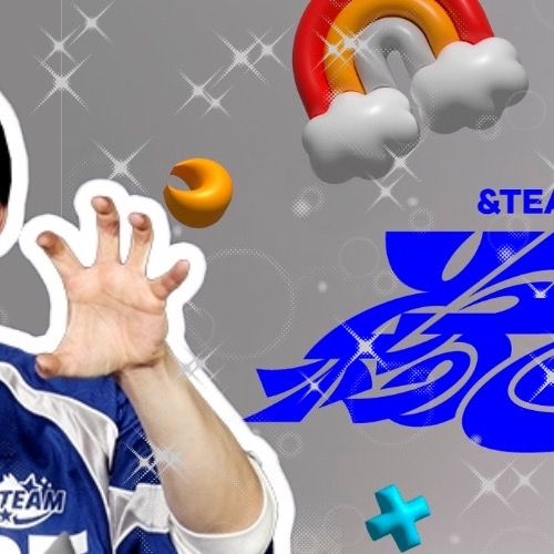 Fuma (&TEAM)粉丝拍下的瞬间