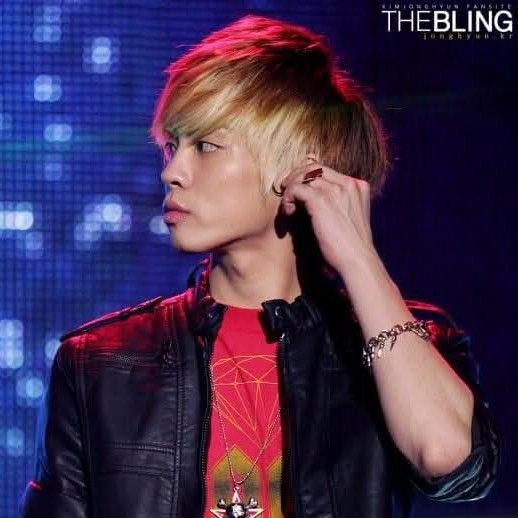 A moment captured by Jonghyun (SHINee)'s fan