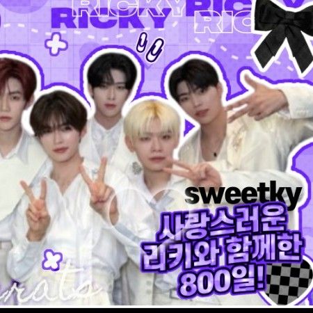 Latest photo of Ricky (ZEROBASEONE)