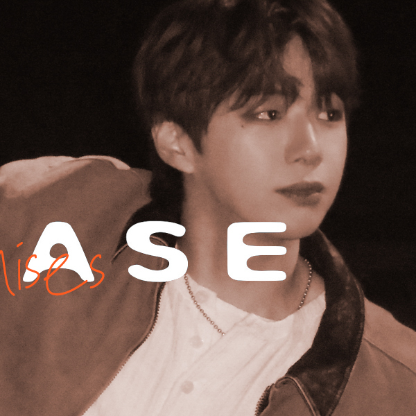 강다니엘 팬이 찍은 순간