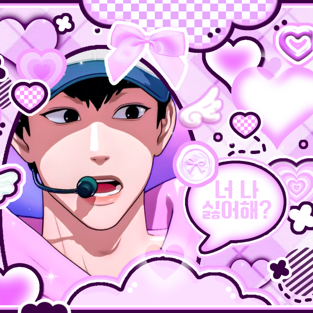 Behind-the-scenes cut of Hamin (PLAVE)