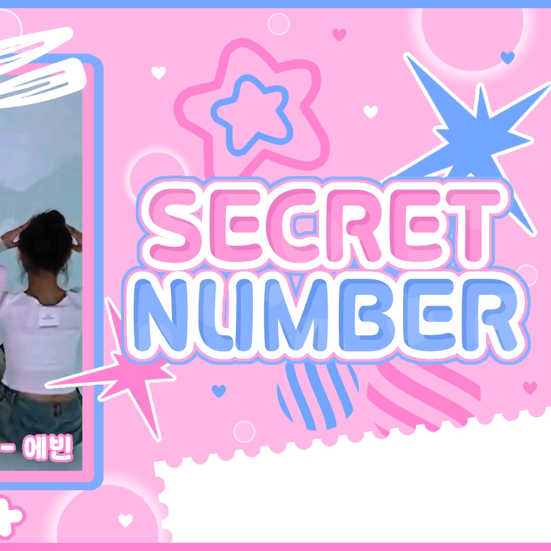 SECRET NUMBERの最近の活動写真
