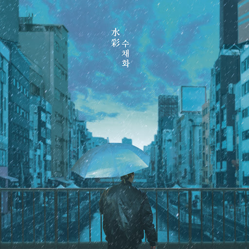 강다니엘 최근 활동샷