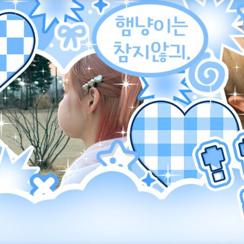 A moment captured by Yewon (FIFTY FIFTY)'s fan