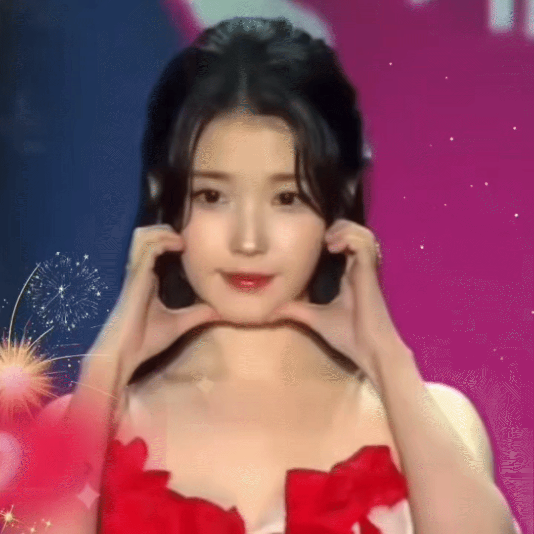 Latest photo of IU