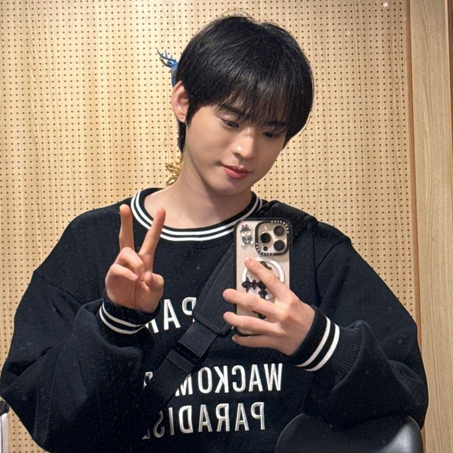 Recent activity shot of Hyojin (ONF)