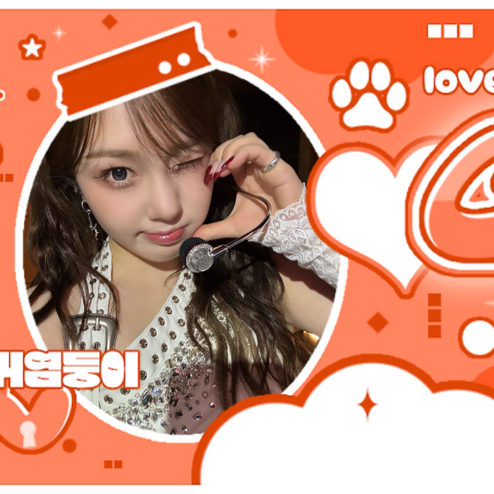 Potret di balik layar Kim Chaehyun (Kep1er)