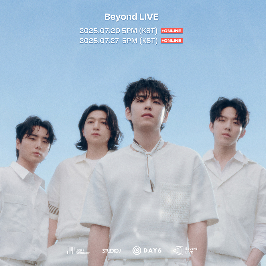 A moment captured by Wonpil (DAY6)'s fan