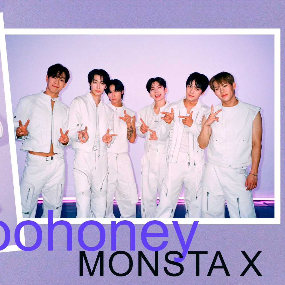 Latest photo of Joohoney (MONSTA X)