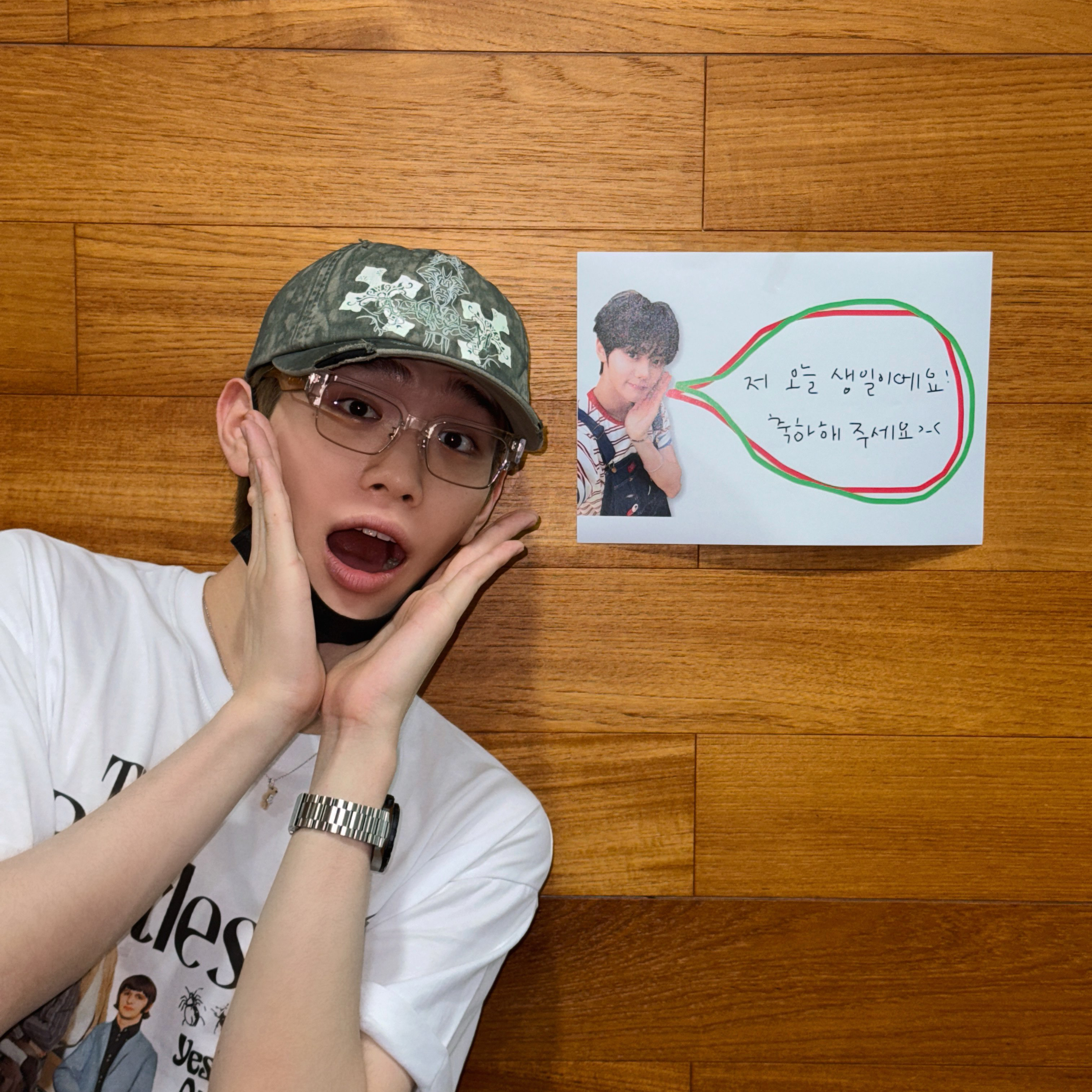 Latest photo of Kim Taerae (ZEROBASEONE)