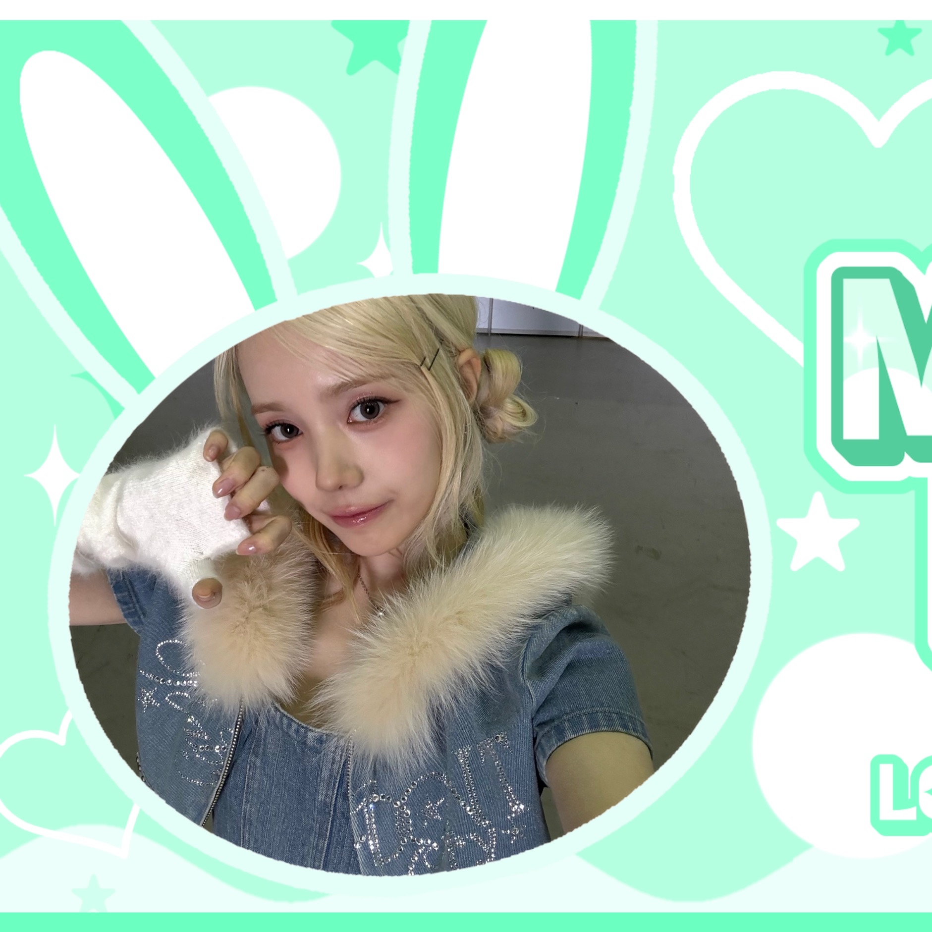 Behind-the-scenes cut of Mia (Baby DONT Cry)