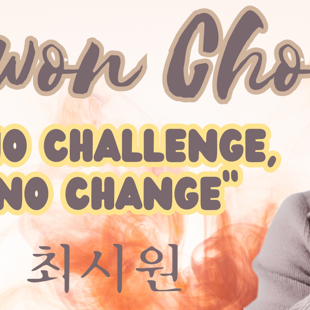 A moment captured by Siwon (Super Junior)'s fan