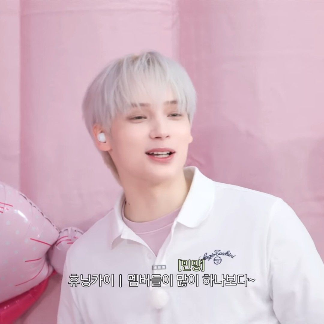 A moment captured by HueningKai (TOMORROW X TOGETHER)'s fan