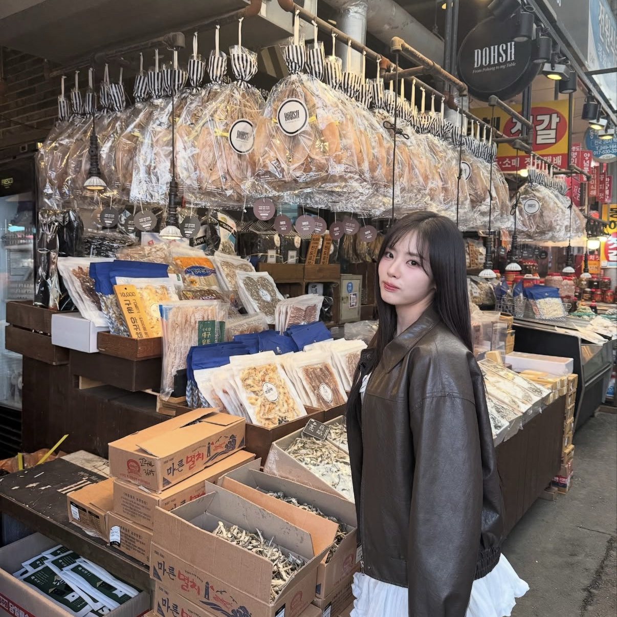 Recent activity shot of Park Jiwon (fromis_9)