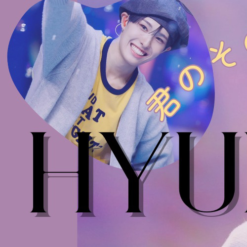 Hyui (NEXZ)的幕後花絮