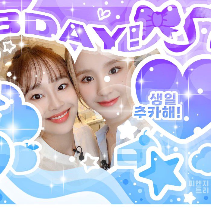 Behind-the-scenes cut of Chuu