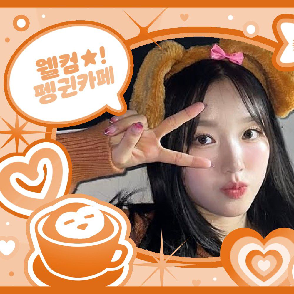 A moment captured by Loossemble's fan