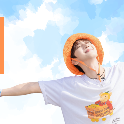 Recent activity shot of Hui (PENTAGON)