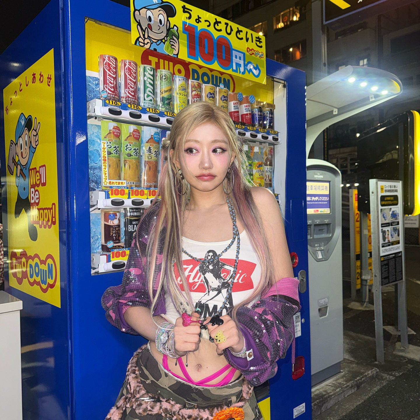 Recent activity shot of Julie (KISS OF LIFE)