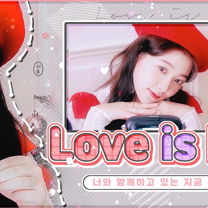 A moment captured by Yeri (Red Velvet)'s fan